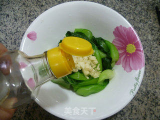 拌青菜的做法步骤：11