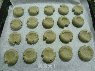 黑洋酥玛格丽特的做法步骤：11