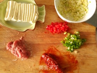 肉末蒸豆腐的做法步骤：2