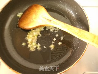 肉末蒸豆腐的做法步骤：3