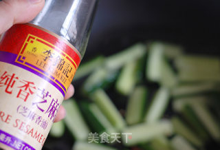 川辣黄瓜的做法步骤：5