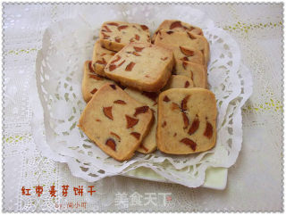 红枣麦芽饼干的做法步骤：11