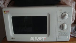 简易微波水果披萨的做法步骤：11