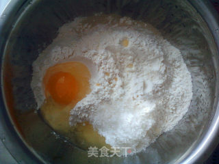 红枣豆渣吐司的做法步骤：3