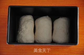 葡萄干吐司的做法步骤：9