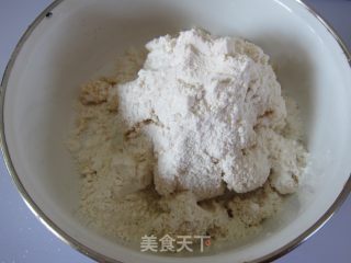 变废为宝の【香煎豆渣饼】的做法步骤：1