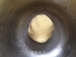 椰香小排包的做法步骤：3