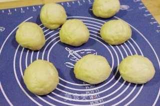 椰香小排包的做法步骤：12