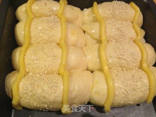 椰香小排包的做法步骤：21