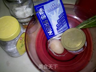 香香的香葱饼干的做法步骤：1