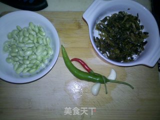 雪菜毛豆的做法步骤：1