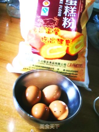 电饭锅蛋糕—香浓紫薯蛋糕的做法步骤：2