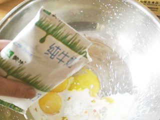 电饭锅蛋糕—香浓紫薯蛋糕的做法步骤：6