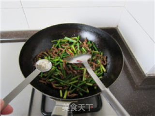 牛肉炒蒜薹的做法步骤：14