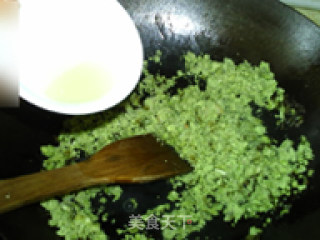 酸菜蚕豆泥的做法步骤：8
