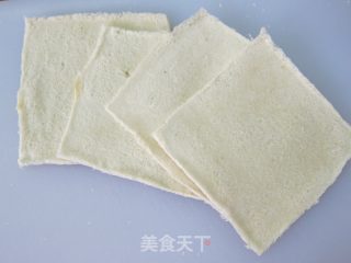 【芝心吐司鱼卷】的做法步骤：6