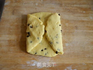 巧克力豆司康的做法步骤：8