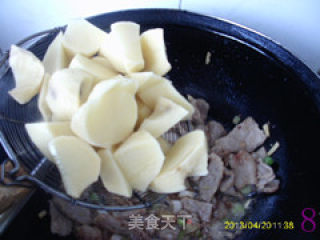 家常烩菜--土豆粉条豆角族的做法步骤：8