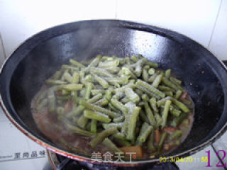 家常烩菜--土豆粉条豆角族的做法步骤：12