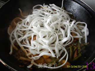 家常烩菜--土豆粉条豆角族的做法步骤：13