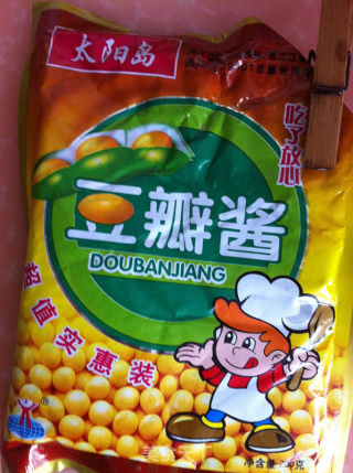肉末茄子（简化版）的做法步骤：7