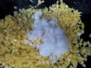 菠萝派的做法步骤：5