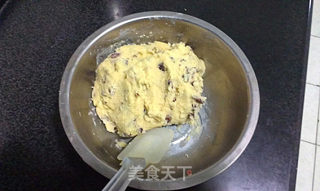 蔓越莓饼干的做法步骤：6