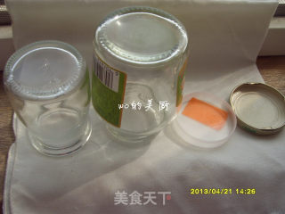 自制草莓酱--春天的味道的做法步骤：7