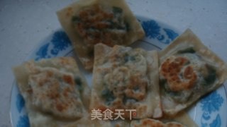 韭菜鸡蛋方盒的做法步骤：11