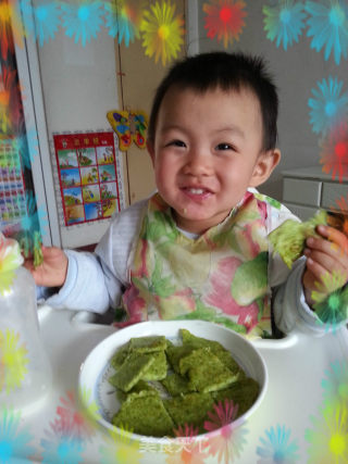 宝宝西兰花蛋饼的做法步骤：9