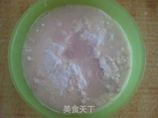 蜜豆馒头的做法步骤：2