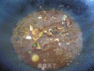 酱扒茄子的做法步骤：5