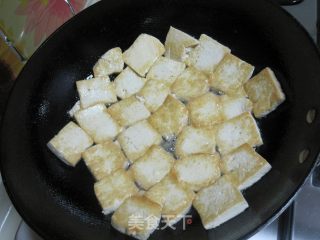 油菜炒豆腐的做法步骤：2