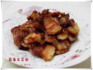 蒜香五花肉的做法步骤：10