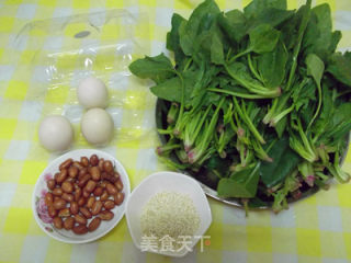 蛋皮菠菜塔的做法步骤：1