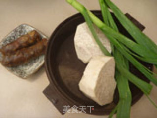 腊味山芋的做法步骤：1
