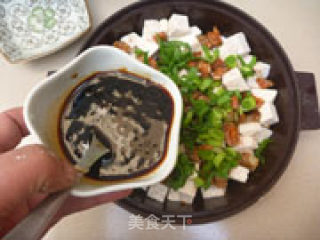 腊味山芋的做法步骤：5