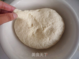 葱油手抓饼的做法步骤：2