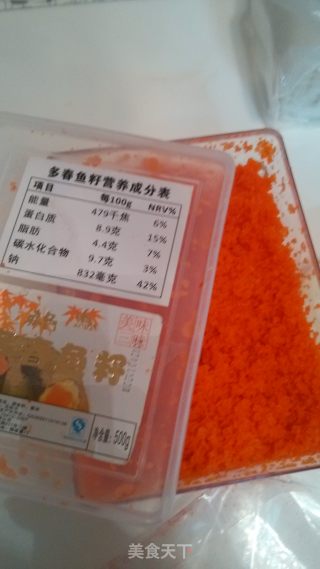 樱花寿司和飞鱼子寿司的做法步骤：14