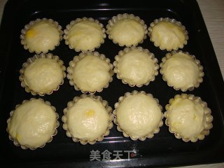 奶黄酥的做法步骤：5