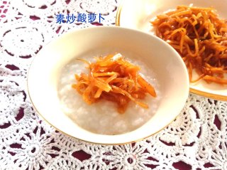 [素炒酸萝卜]------开胃小菜的做法步骤：8