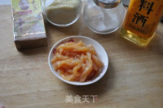 笋丁鸡肉粥的做法步骤：5