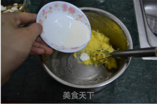 【法式巧克力饼干】的做法步骤：2