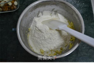 【法式巧克力饼干】的做法步骤：3