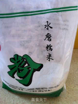 芒果芝麻球的做法步骤：1