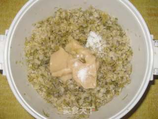 酸菜馅饼的做法步骤：6