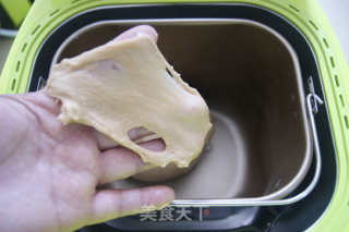 呵护女人一生的吐司——红枣红糖吐司的做法步骤：6