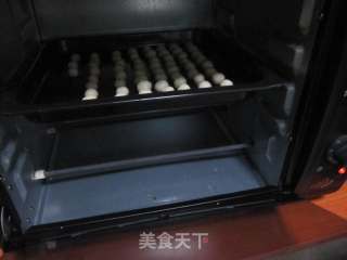 酥脆日本豆的做法步骤：9