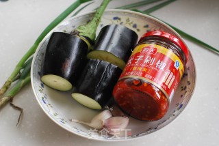 零难度“凹”出惊艳造型，图解【菊花茄子】的做法的做法步骤：1