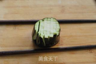 零难度“凹”出惊艳造型，图解【菊花茄子】的做法的做法步骤：4